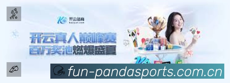 App展示图