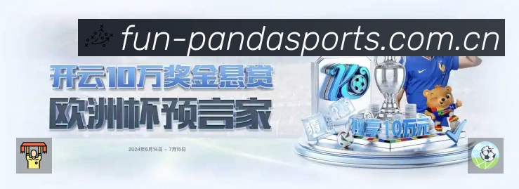 奖项1